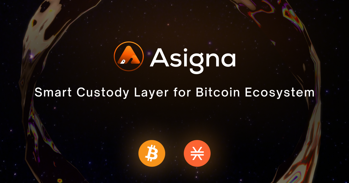 Asigna logo